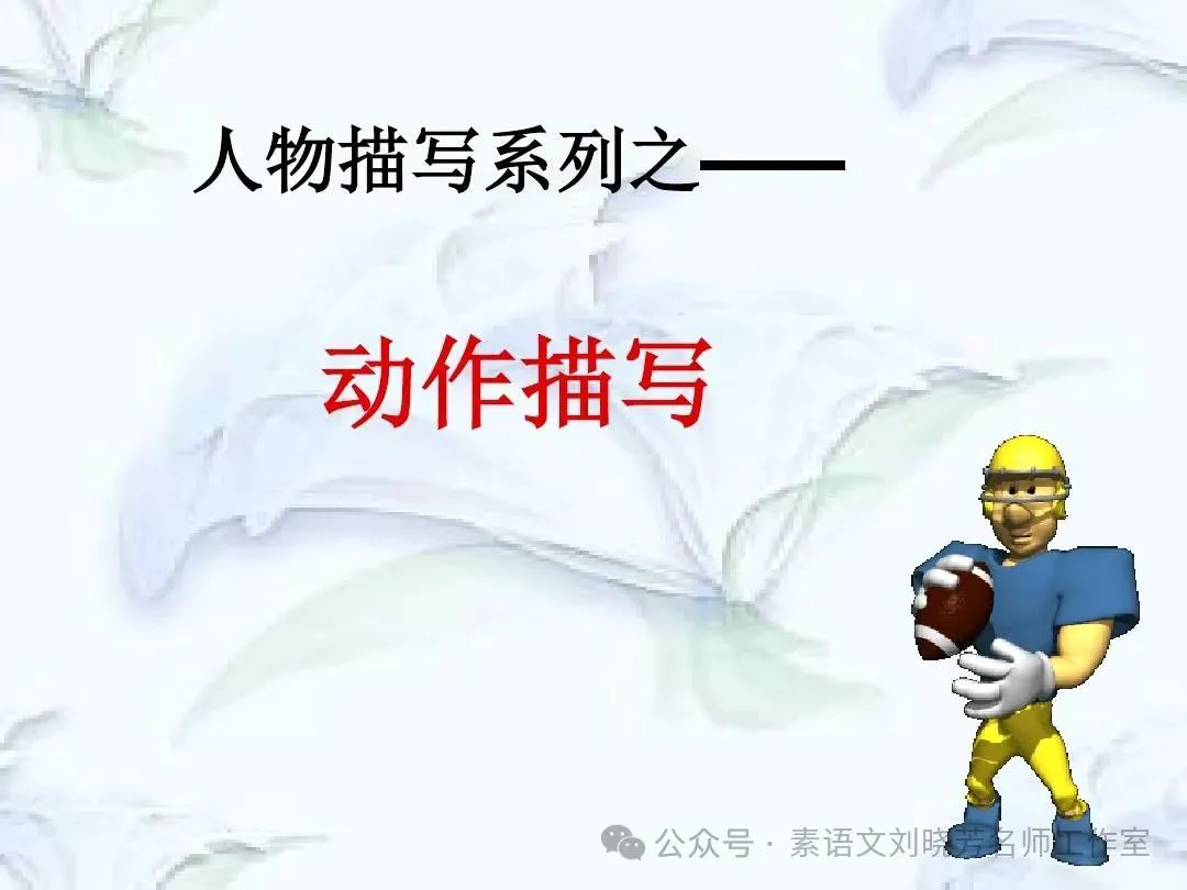 青少年篮球爱好者如何提高协调性_0