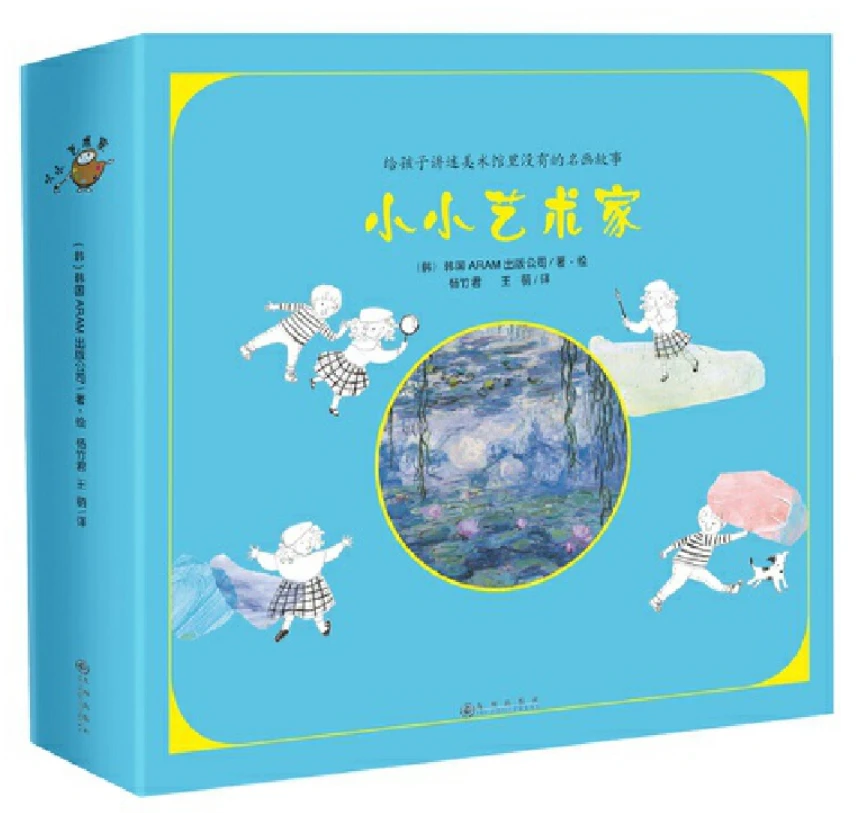 篮球运球训练心得体会范文怎么写_0