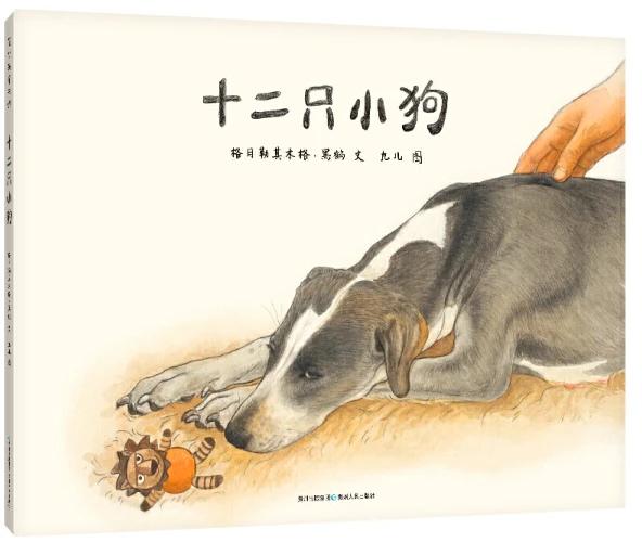 如何通过模拟比赛环境提升投篮表现_2