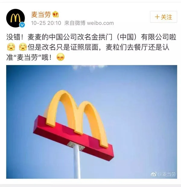 为什么篮球传说的训练方法能帮助你快速进步_1